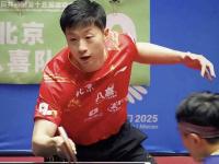 IM电竞APP-奥地利队力克葡萄牙队，马龙统治全场的简单介绍