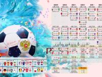 IM电竞-从撒哈拉到曼彻斯特，阿什拉夫的双重征服—阿尔及利亚精神如何重塑英超争冠格局