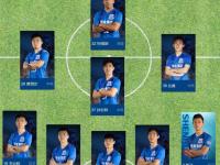 IM电竞-上海绿地申花主场胜广州富力，稳步前行