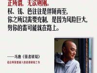 IM英雄联盟竞猜-究竟谁才是真正的强者，革命尚未成功？的简单介绍