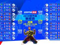 IM电竞APP-当国家荣耀超越个人巅峰，蒂姆点燃赛场，戴维斯杯力克ATP总决赛的启示