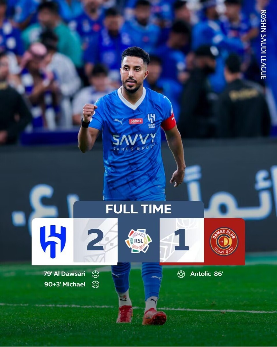 曼城客场反超,豪取重要胜利 曼城客场反超,豪取重要胜利