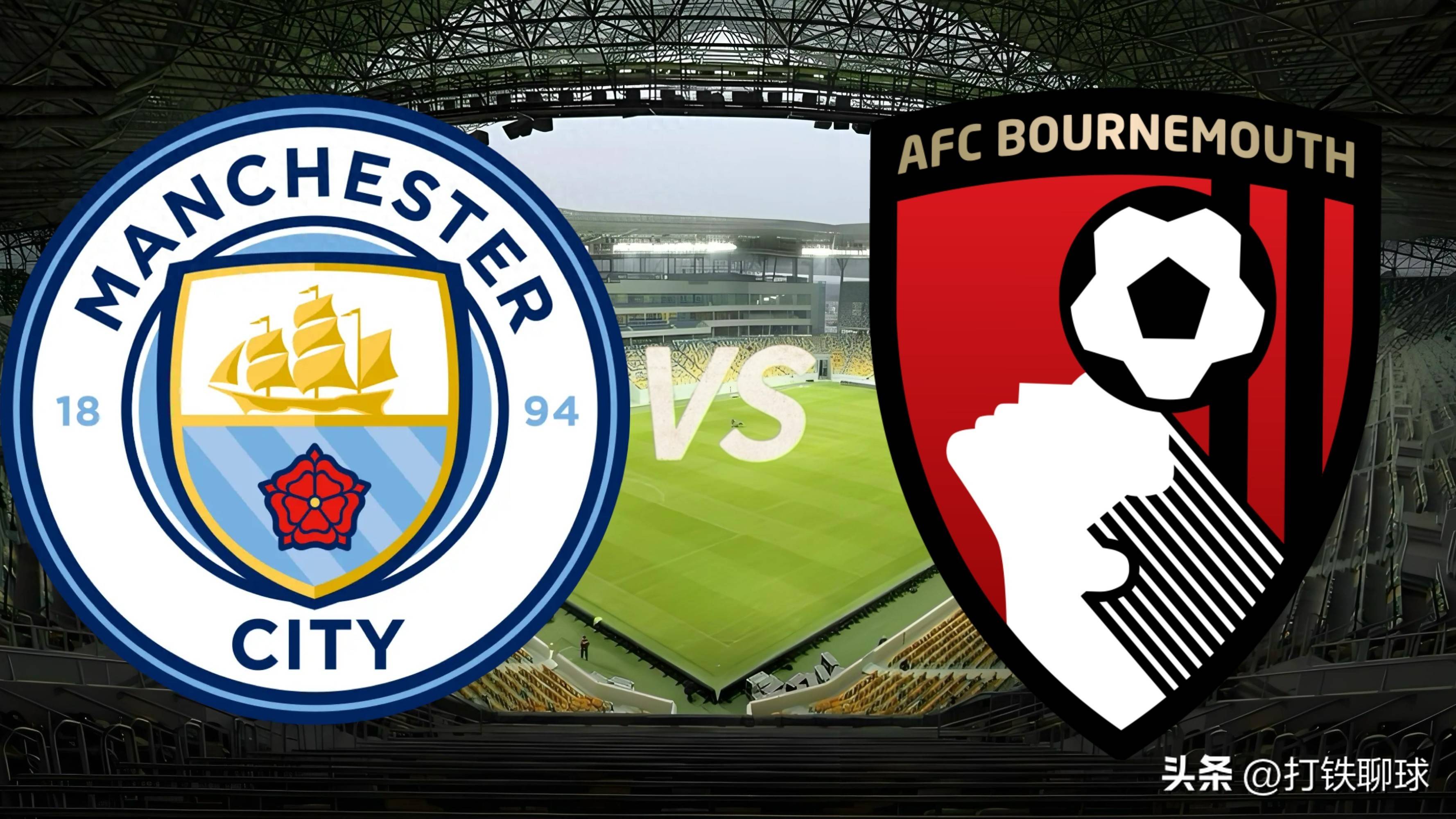 曼城客场反超,豪取重要胜利 曼城客场反超,豪取重要胜利