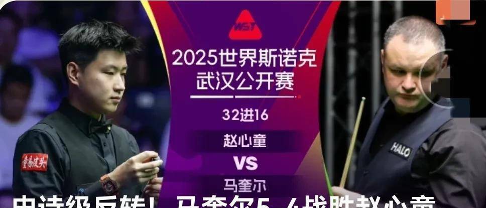 多项比赛进入白热化阶段,选手们争分夺秒的简单介绍 多项比赛进入白热化阶段,选手们争分夺秒的简单介绍