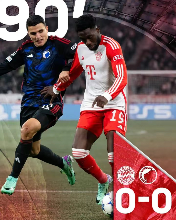 拜仁慕尼黑被卓尔逼平,失去领先优势的简单介绍 拜仁慕尼黑被卓尔逼平,失去领先优势的简单介绍