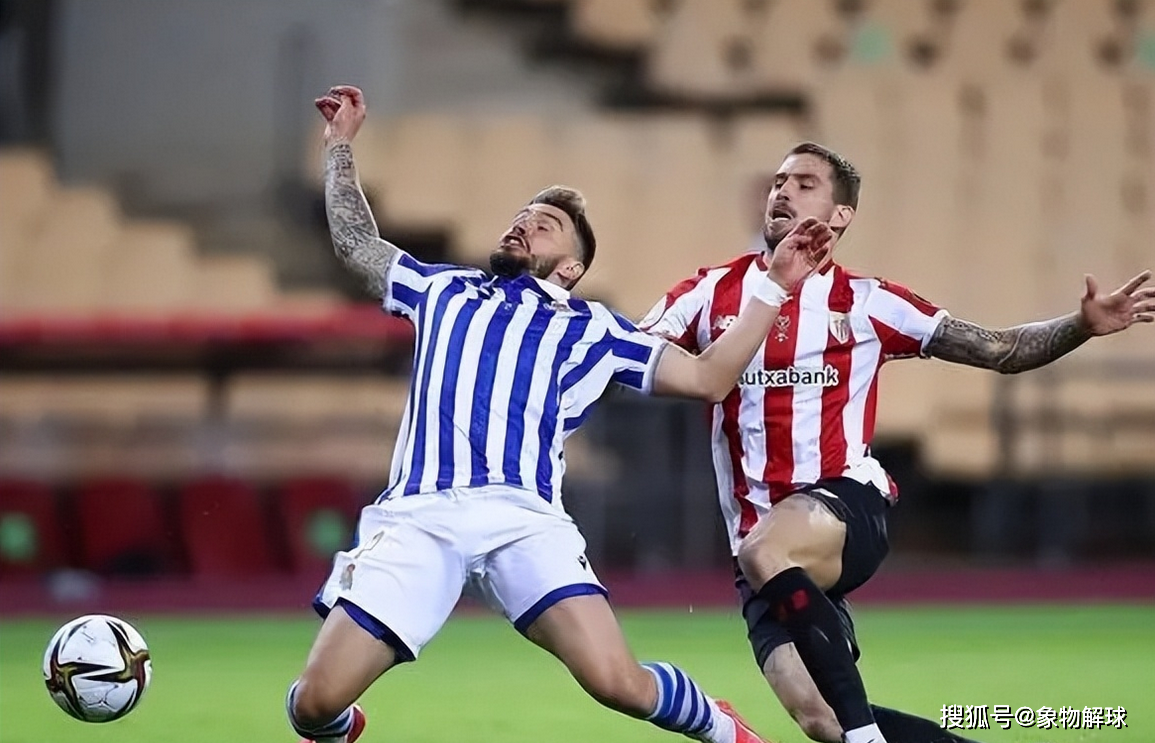 包含格拉纳达防守坚固,主场不败的词条 包含格拉纳达防守坚固,主场不败的词条