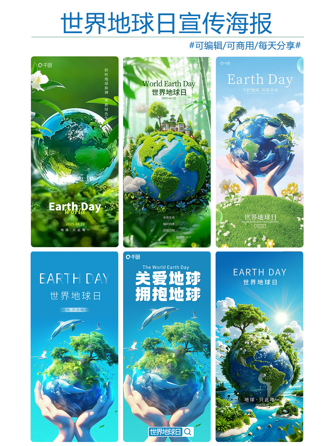 大洋洲国家加强环保意识,保护自然资源 大洋洲国家加强环保意识,保护自然资源