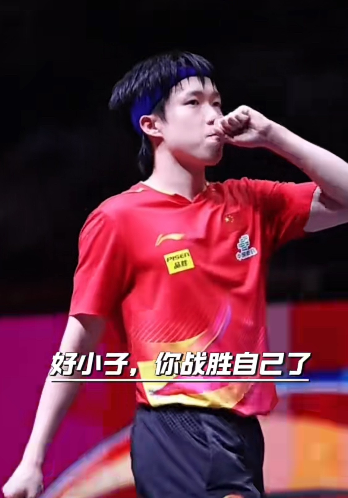 热门选手不负众望，实力碾压对手