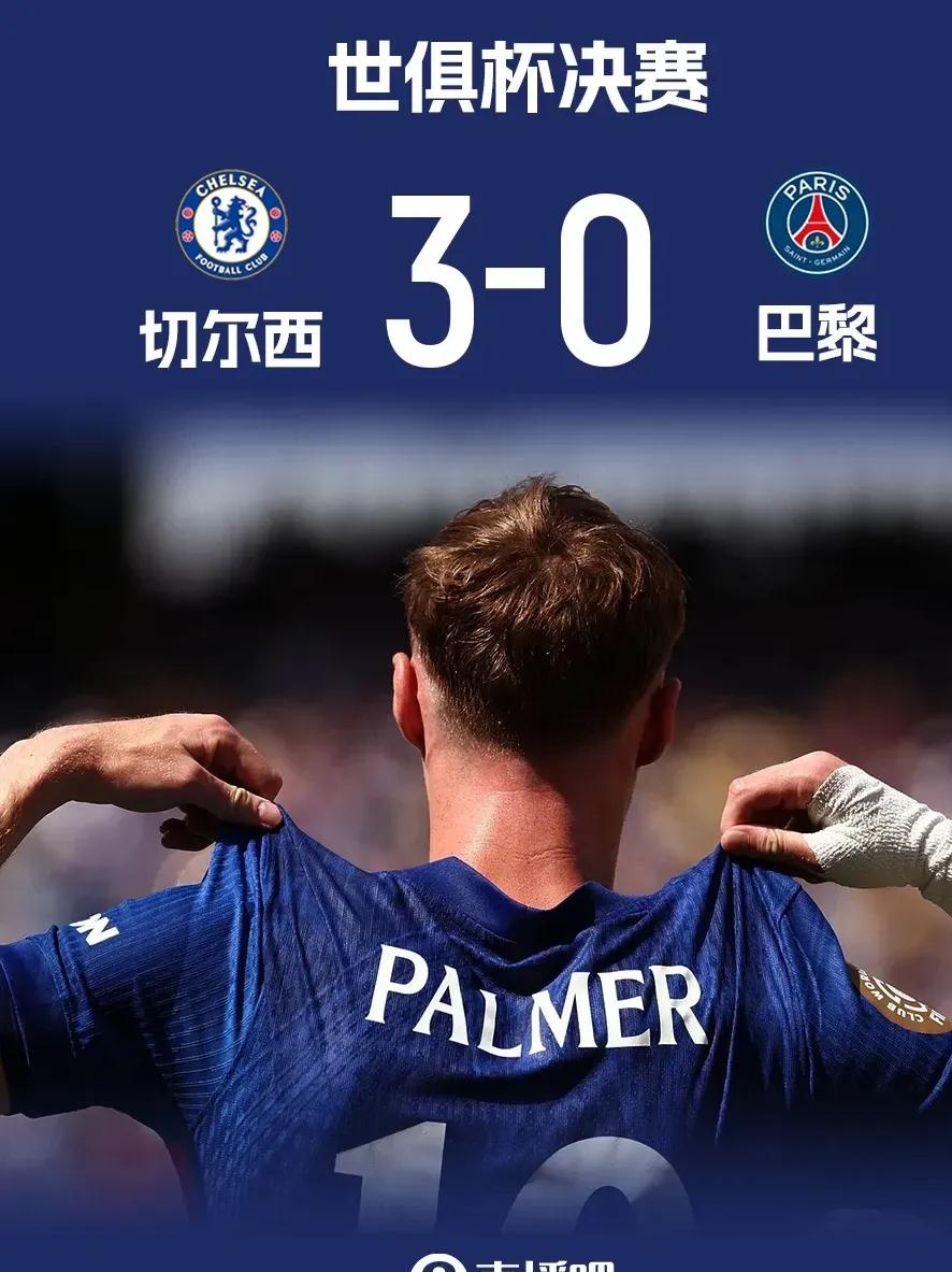 切尔西继续获胜，稳步领跑积分榜的简单介绍